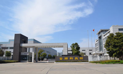 Cina Changzhou Vic-Tech Motor Technology Co., Ltd. Profil Perusahaan